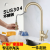 Brushed Black Gold Kitchen Faucet Hot and Cold Retractable Washbasin Faucet 304 Stainless Steel Pull Sink Faucet