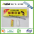  WuLing best choice superior quality OEM Cockroach Gel for quick killing cockroach