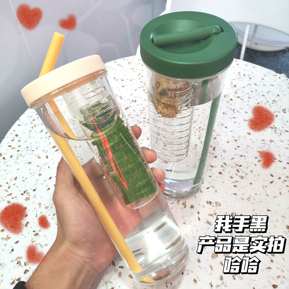 吸管杯带茶滤杯子pc水杯夏季水果茶杯学生水杯批发ins 便携塑料杯