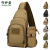 X215-Incremental Module Chest Bag Sports Chest Bag Outdoor Leisure Shoulder Bag Tactical Kettle Cover Chest Bag