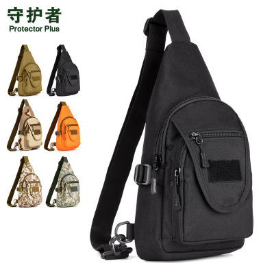 X203-Small Chest Bag Riding Travel Chest Bag Men's Fashion Casual Chest Bag Lady Couple Chest Bag