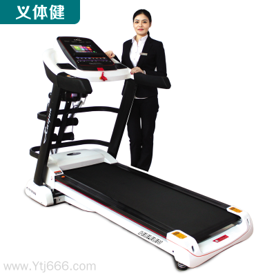 HJ-B2108 Luxury Multifunctional Electric Treadmill (10-Inch LCD Screen)