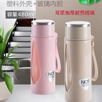 Glass Good-looking with Lid Heat Resistant Water Cup Female Drop-Proof and Hot-Proof Large Capacity Double Rounds Filter Screen Tea Cup