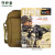 K303-Square Crossbody Bag Men's Sports Bag Outdoor Tactics Camouflage Shoulder Bag Men's Backpack Casual Bag