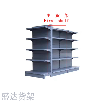 Supermarket shelf convenience store shelf display shelf mother and baby store stationery store super shelf snack shelf