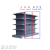 Supermarket shelf display rack full iron back convenience store super double sided container