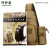 X215-Incremental Module Chest Bag Sports Chest Bag Outdoor Leisure Shoulder Bag Tactical Kettle Cover Chest Bag