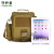 K307-northwest Wind Tactical Satchel Multi-Purpose Outdoor Men's Bag Lure Shoulder Bag Sports Training Leisure Bag