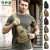 X222-potential USB Chest Bag Cycling Bag Camouflage Outdoor Sports Small Chest Pannier Bag Crossbody Outdoor Tactics Chest Bag