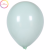 Cross-Border Hot Selling Factory Direct Sales 1.8G 10-Inch Macaron/pastel Balloon Party Decoration Latex Balloons