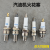 Gasoline Engine Water Pump Generator Accessories Tiller Spark Plug 168 F170f190f Polishing Machine F7tc Spark Plug