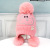 Winter Children's Knitted Hat Cored Yarn Fur Ball Earmuffs Hat Boys and Girls Baby Fleece Warm Hat out Cold-Proof Pullover