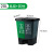 Sorting Trash Bin Double Barrel Household Pedal Hotel Kitchen Office Twin Plastic Double Sorting Trash Bin with Lid