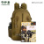 S412-40 L Casual Backpack Backpack Backpack Shiralee Hiking Backpack Travel Bag Backpack for Men and Women