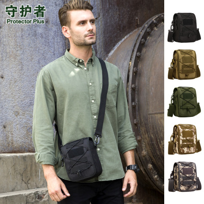 K320-Vane Storage Bag Daily Versatile Small Messenger Bag Camouflage Single-Shoulder Bag Big Pair Bag Casual Bag