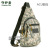 X203-Small Chest Bag Riding Travel Chest Bag Men's Fashion Casual Chest Bag Lady Couple Chest Bag