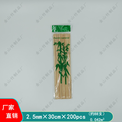 Wholesale Disposable 2.5 × 30cm Bamboo Stick BBQ Stick Good Smell Stick Fruit Toothpick Spicy Hot Pot Donut Fryer