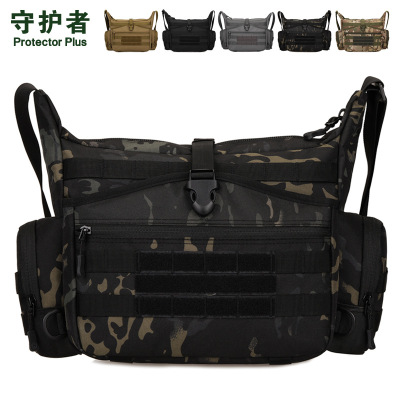 K330-double-Sided Man Folding Pouch Multi-Functional Tactical Shoulder Bag Large Men's Bag A4 Messenger Bag 15-Inch Casual Bag