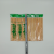 Skewers Bamboo Stick Wholesale BBQ Bamboo Sticks 25cm Spicy Hot Mutton Skewers Bamboo Prod Household Disposable