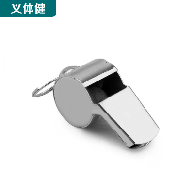 Huijunyi Physical Fitness Hardcover Copper Whistle