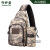 X215-Incremental Module Chest Bag Sports Chest Bag Outdoor Leisure Shoulder Bag Tactical Kettle Cover Chest Bag