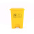 Medical Epidemic Prevention Medical Yellow Trash Can 50 L Pedal Clinic Mask Garbage Recycling Plastic Large Pail for Used Dressings