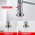 Factory Cross-Border Goods Cross-Border Goods Copper Rotatable Hot and Cold Water Dual-Mode Sink Kitchen Spring Faucet