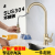 Brushed Black Gold Kitchen Faucet Hot and Cold Retractable Washbasin Faucet 304 Stainless Steel Pull Sink Faucet
