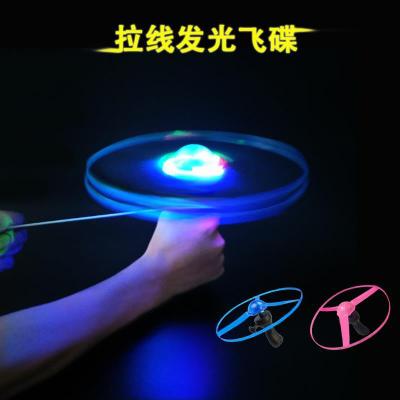 Children's Luminous Cable UFO Toy Sky Dancers Luminous UFO Large Frisbee Aircraft Stall Push