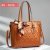 Women's Bag Foreign Trade Popular Style Casual Bag Women's Handbag New Fashion Large Size Pu Bag