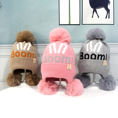 Winter Children's Knitted Hat Core-Spun Yarn Jacquard Earmuffs Hat Men's and Women's Baby Wool Cap Fleece-Lined Warm Fluffy Ball Cap