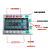 Huijunyi Physical Health Gate Ball Timing Scoring Table