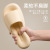 Women's Slip-on Slippers Summer High-Grade Household Mute Deodorant Couple Non-Slip Bathroom Men's Summer