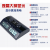 Huijunyi Physical Health Multi-Functional Digital Chess Tournaments Clock