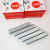 23/10, 23/13, 23/23, Thickened Large Size Staples Wholesale High Strength Binding 50 Pages Staple
