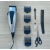 Electric Clippers and trimmers CATALOGUE, PLEASE CLICK TO SEE MORE  MODELS.