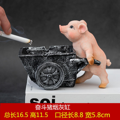 Ashtray Creative Personalized Trend Prevent Fly Ash Home Living Room Cute Pig Animal Resin Storage Ornaments