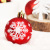 Amazon New Christmas Decorations 5cm/41 XINGX Painted Christmas Ball Set Christmas Tree Pendant