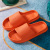 2022 New Summer Home Indoor Soft Bottom Sandals Couple Men and Women Eva Spot Sandals Wholesale