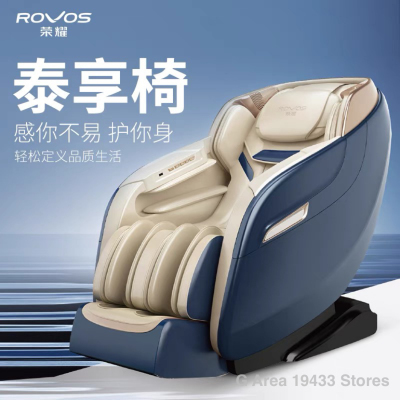 Rovos/Honor 8800d Massage Chair Home Full-Body Automatic Massage Multifunctional Intelligent Electric Space Capsule