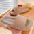 Women's Slip-on Slippers Summer High-Grade Household Mute Deodorant Couple Non-Slip Bathroom Men's Summer