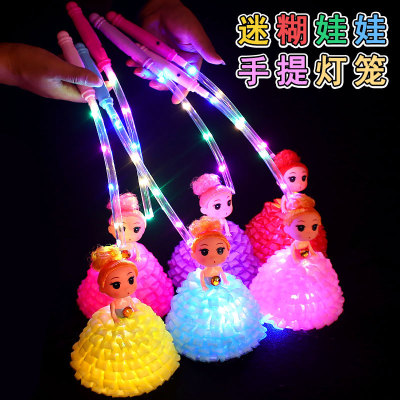New Portable Luminous Doll Lantern Luminous Ddung Douyin Online Influencer Handmade Luminous Doll Stall Hot Sale