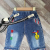 Children's clothing crawler children's denim pants strap fashion all-match Western style trendy child customizable