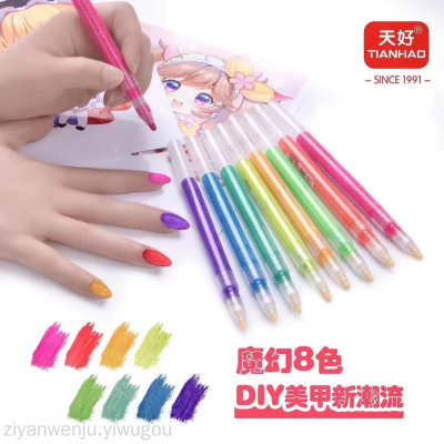 Tianhao Magic Nail Brush Fluoresent Marker Graffiti Pen Flash Nail Polish Pen