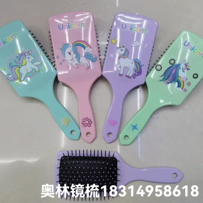 Cross-Border Hot Selling 8586 Color Large Plate Comb Air Cushion Comb Massage Comb Hairdressing Comb Customizable Pattern