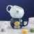 Creative Cartoon Planet Mug Cute Astronaut Ceramic Cup Student Gift Gift Gift Cup Couple's Cups