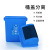 40l Trash Can Household Kitchen Flip with Lid Hotel Toilet Shake Lid Commercial Square Plastic Bucket Wholesale