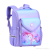 Fashion Primary School Schoolbag Grade 1-3-6 Boys Girls Spine Protection Backpack Wholesale