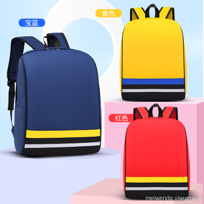 Factory Wholesale Primary School Schoolbag Grade 1-3-6 Spine Protection Burden Alleviation Backpack