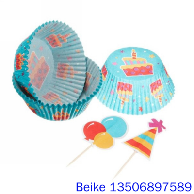 Printed 11cm Cake Paper Cups 24PCs +24PCs Toothpick Cake Insert Cake Paper Tray Cake Cup